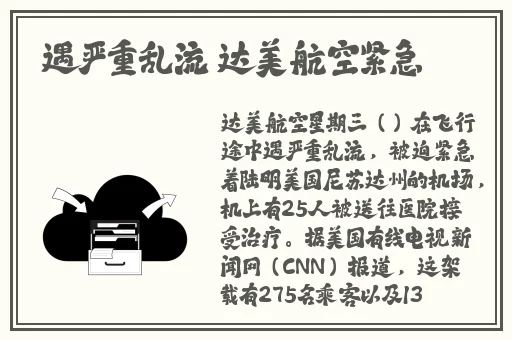 开始慢慢迎迎合