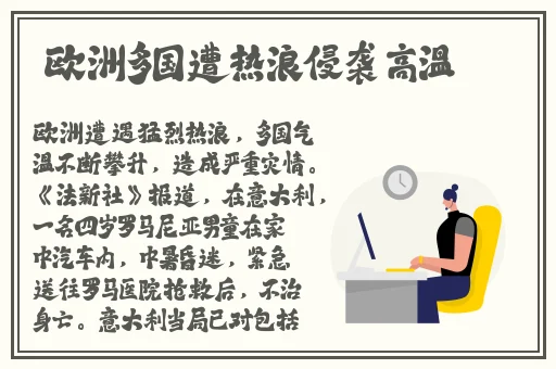 草莓app下载汅api免费秋葵